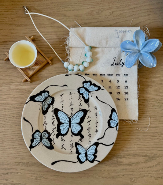 Ink Butterfly Calligraphy Plate