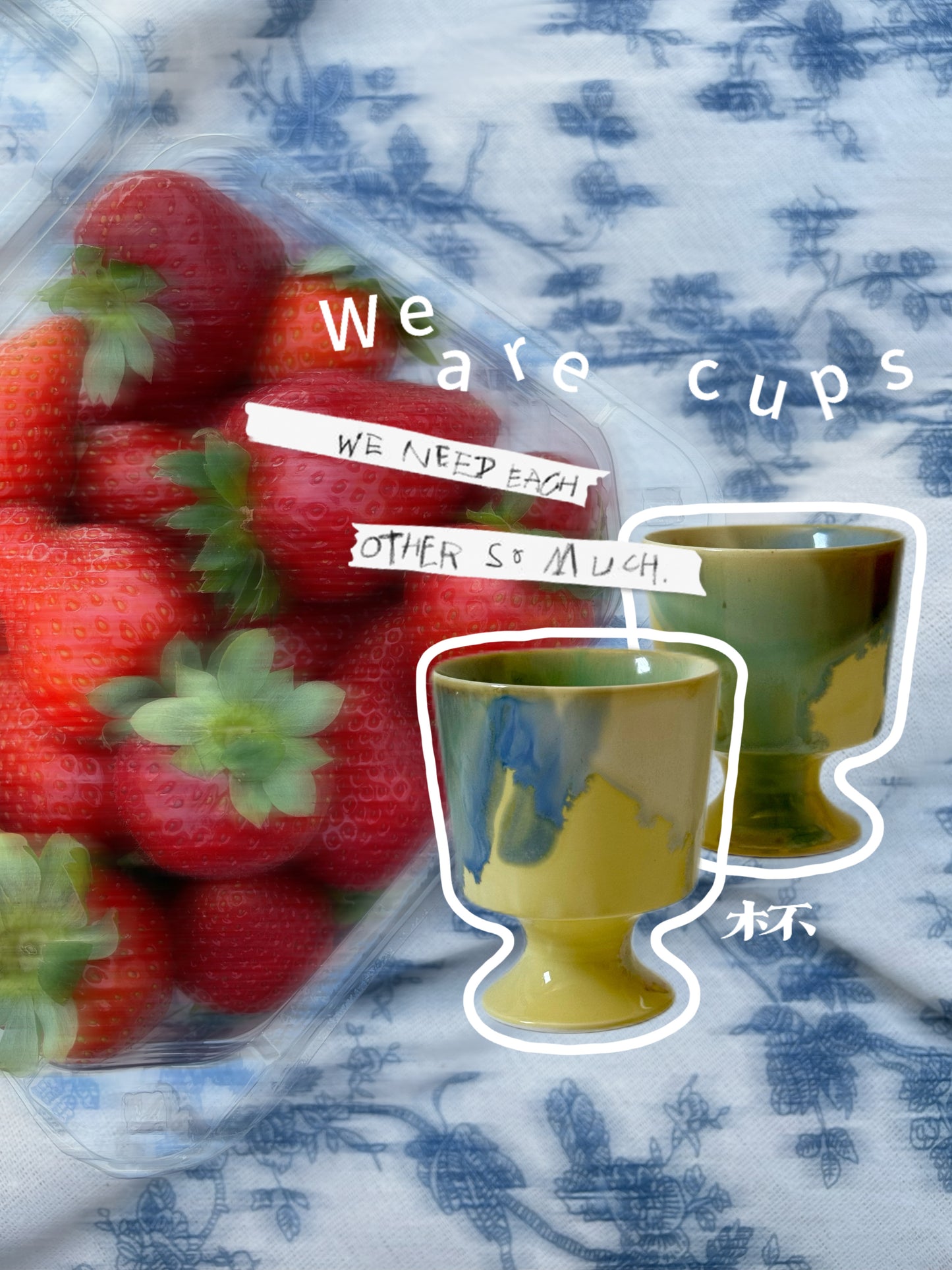 Yao Bian Stem Cup